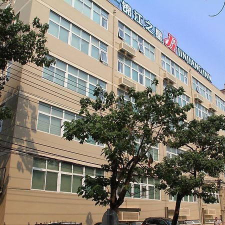 Jinjiang Inn Beijing Fengtai East Avenue Railway Station Luaran gambar