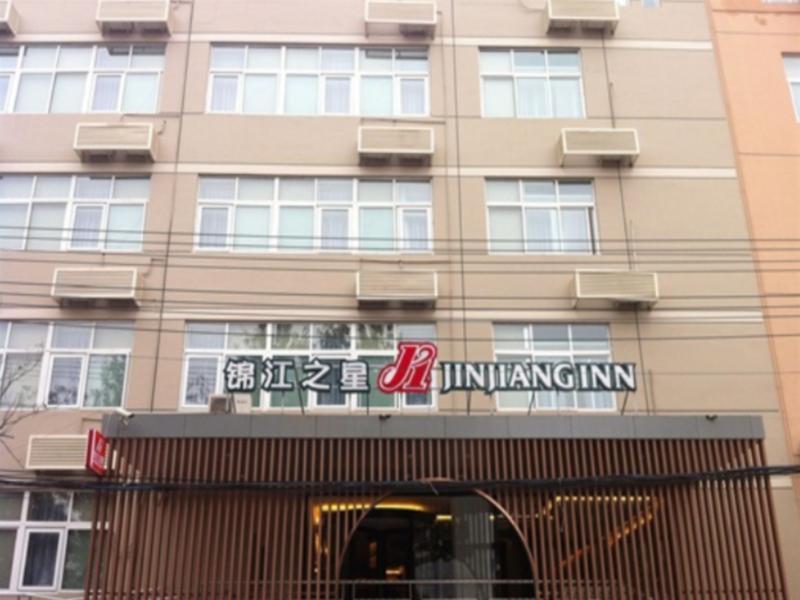 Jinjiang Inn Beijing Fengtai East Avenue Railway Station Luaran gambar