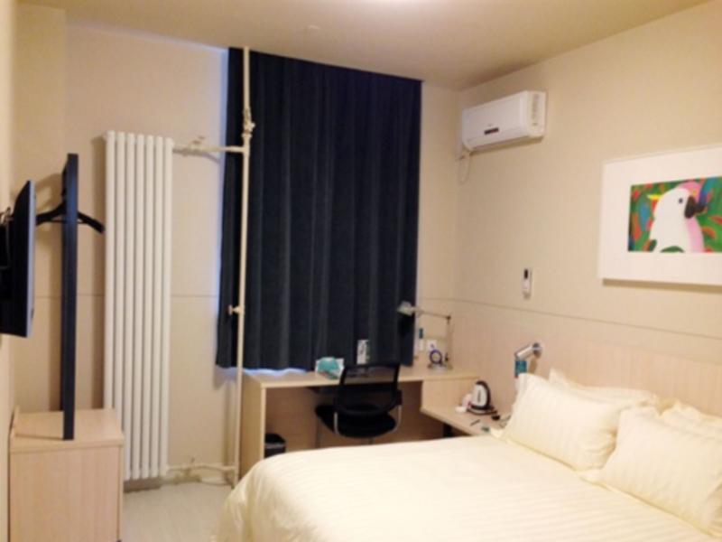 Jinjiang Inn Beijing Fengtai East Avenue Railway Station Luaran gambar