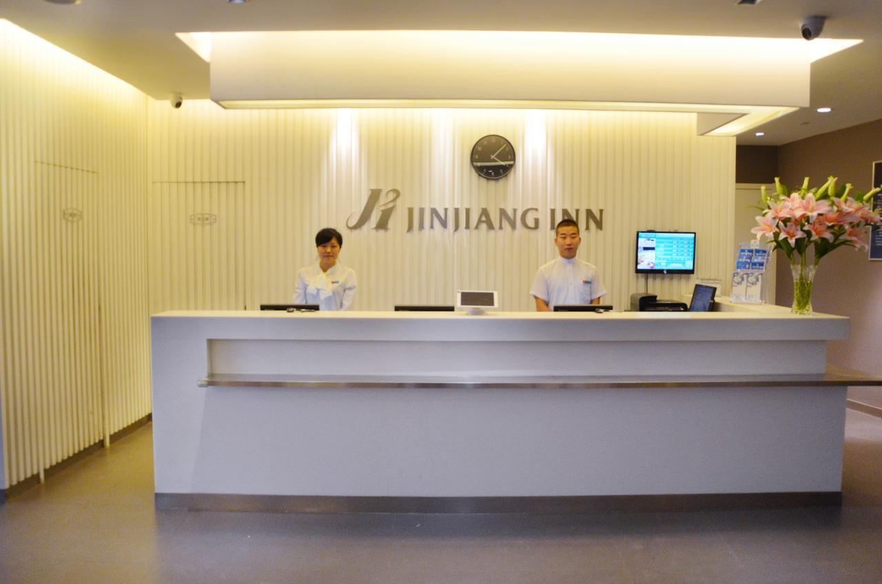 Jinjiang Inn Beijing Fengtai East Avenue Railway Station Luaran gambar