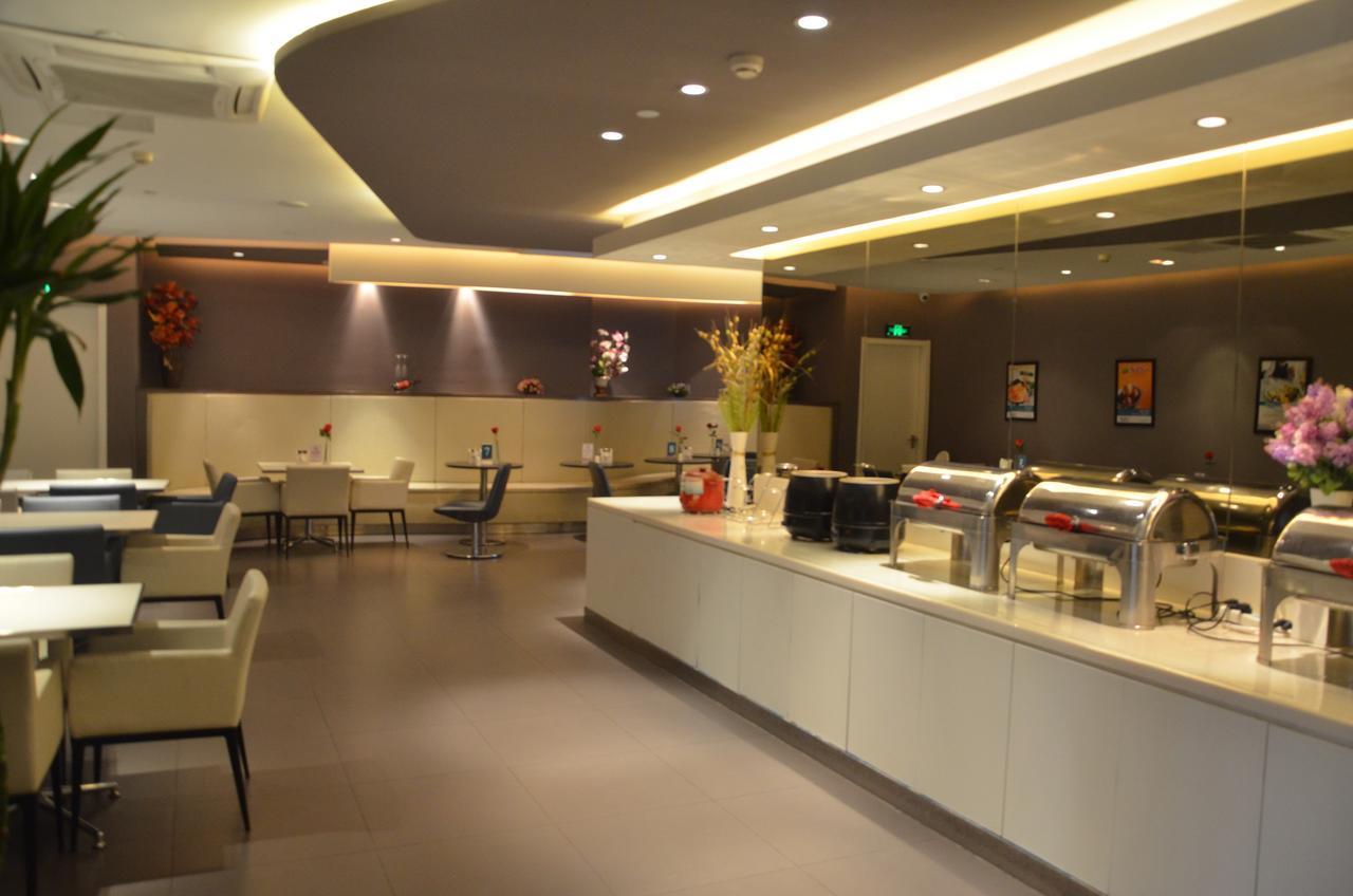 Jinjiang Inn Beijing Fengtai East Avenue Railway Station Luaran gambar