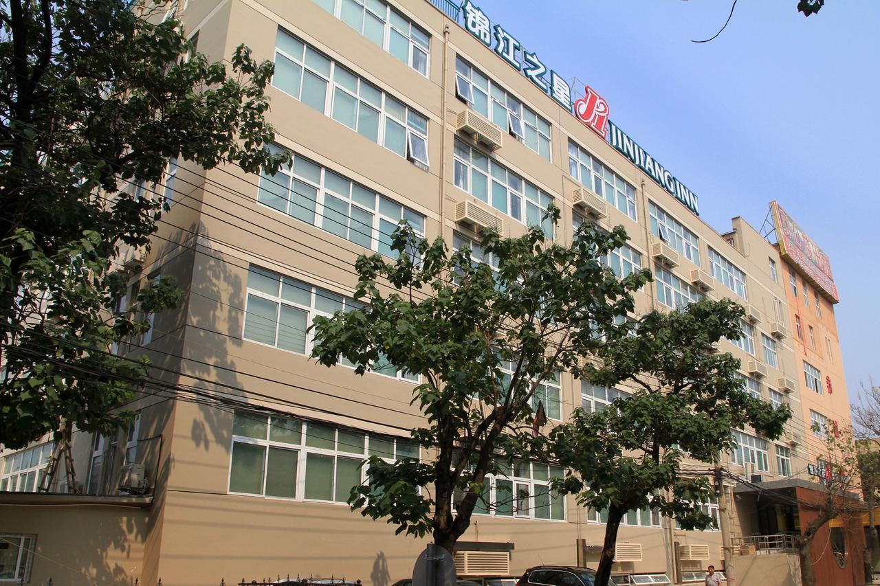 Jinjiang Inn Beijing Fengtai East Avenue Railway Station Luaran gambar