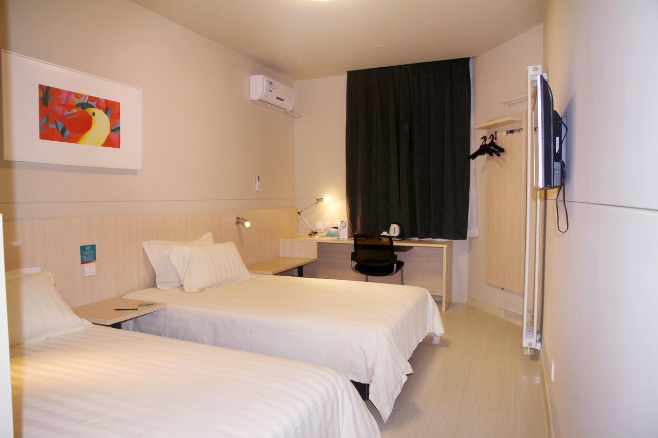 Jinjiang Inn Beijing Fengtai East Avenue Railway Station Luaran gambar