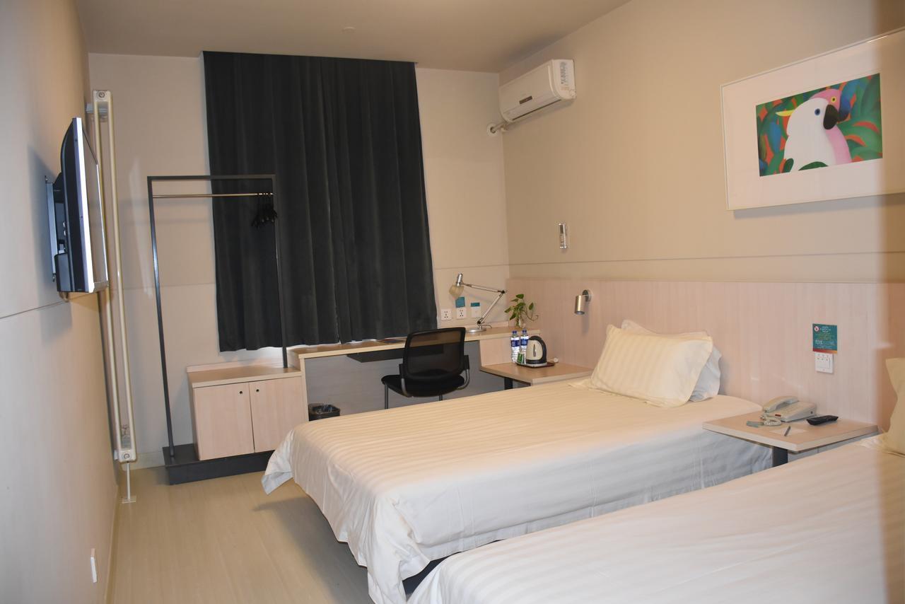 Jinjiang Inn Beijing Fengtai East Avenue Railway Station Luaran gambar